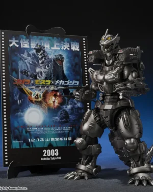 S.H.MonsterArts Multi Purpose-Fighting System Kiryu [Heavily Armed Type / High Mobility Type] "Godzilla: Tokyo SOS" -Movie Graphic Plus-