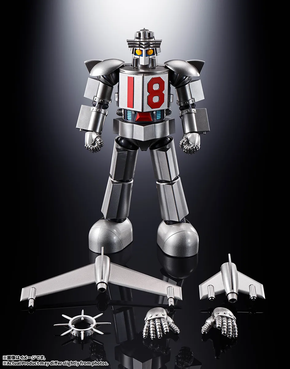 SOUL OF CHOGOKIN GX-101S DAITETSUJIN 17 & 18 GRAVITON BOX - Imagen 7