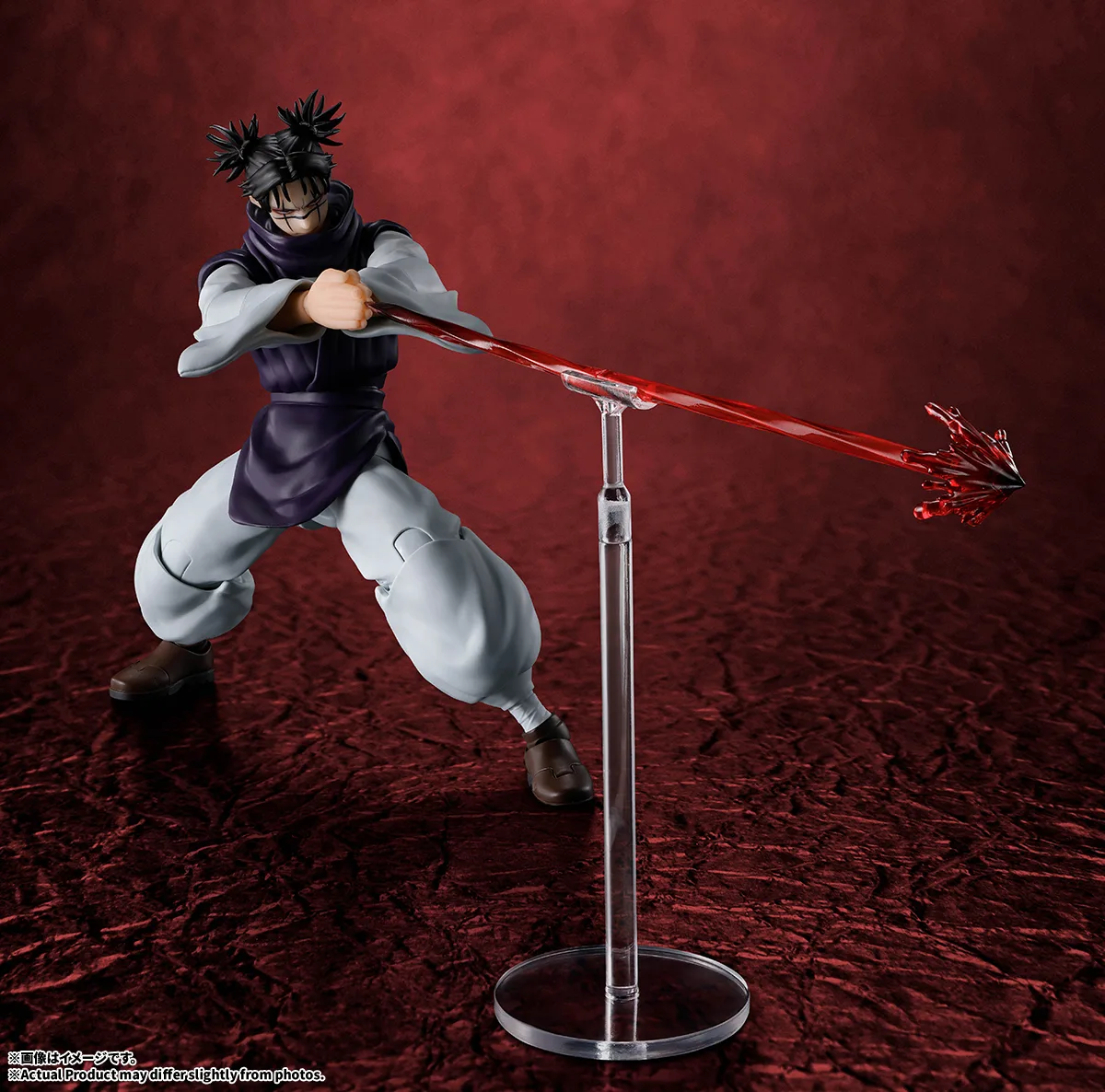 S.H.Figuarts CHOSO - Imagen 4