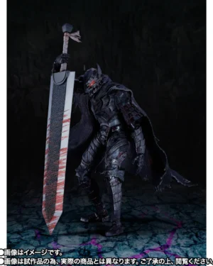 S.H.Figuarts GUTS (BERSERKER ARMOR) -HEAT OF PASSION- 