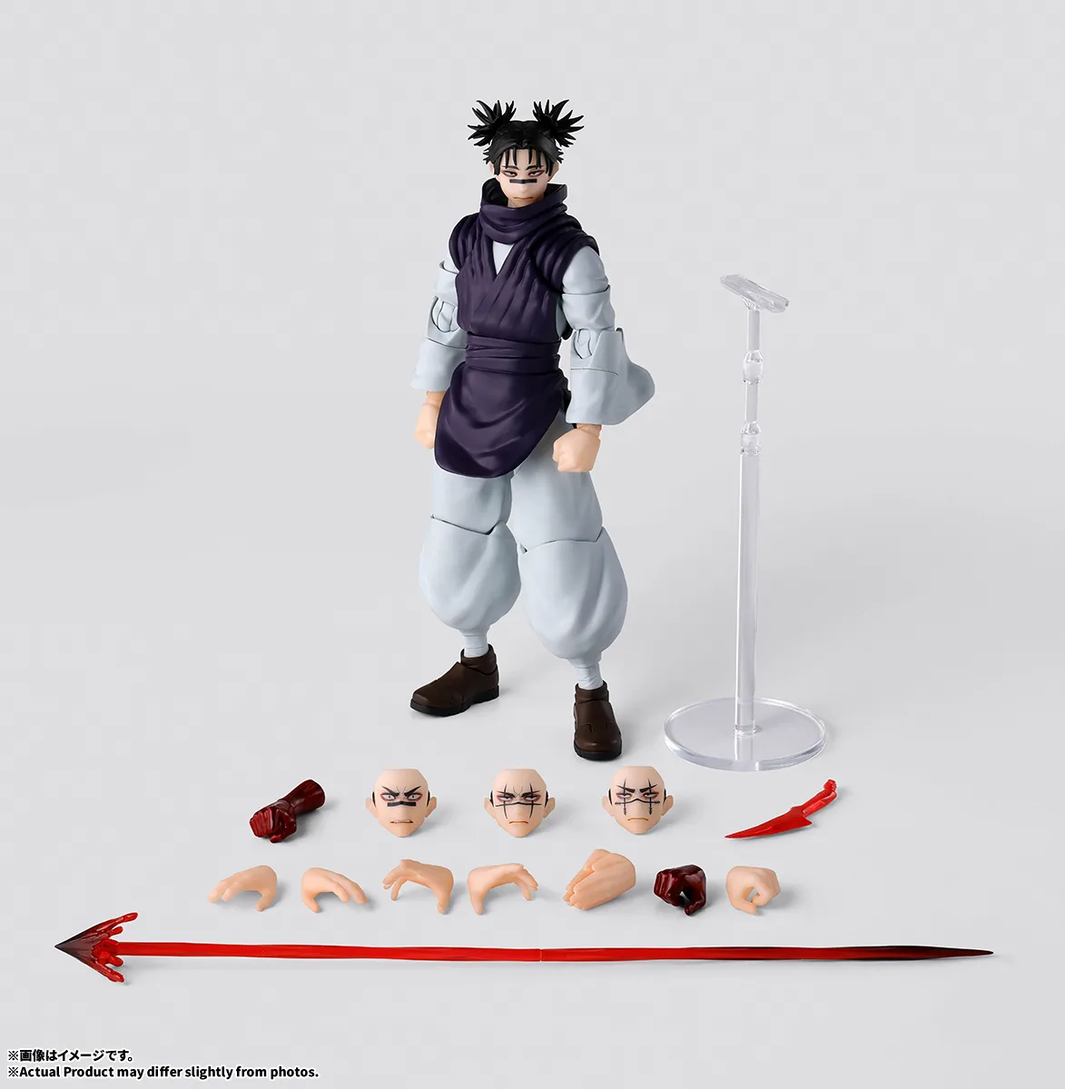 S.H.Figuarts CHOSO - Imagen 8