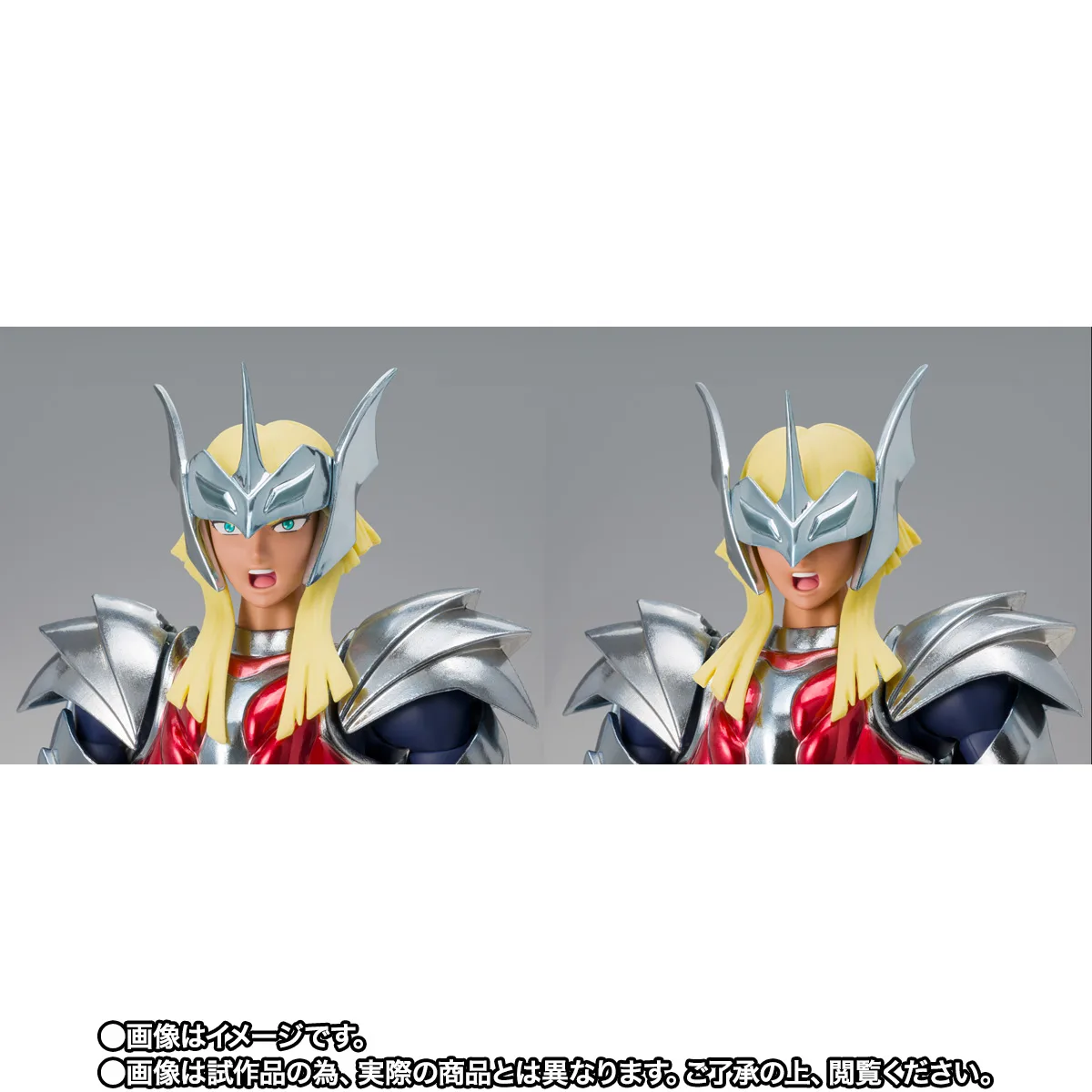 SAINT CLOTH MYTH EX BETA MERAK HAGEN 40th Anniversary Ver. - Imagen 6