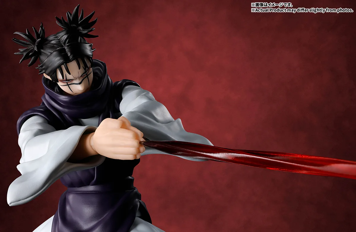 S.H.Figuarts CHOSO - Imagen 5