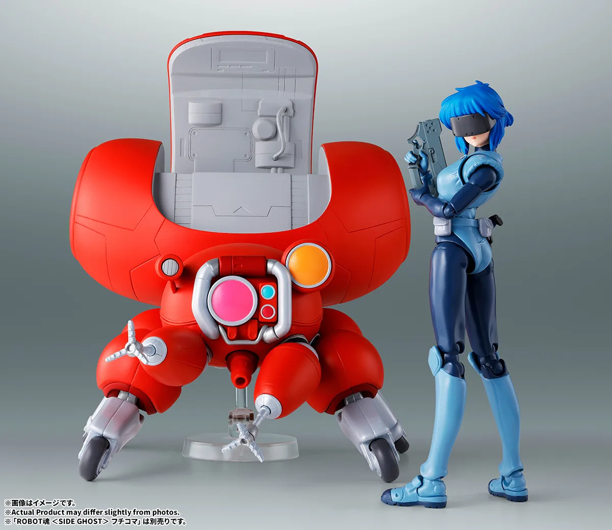 S.H.Figuarts MOTOKO KUSANAGI - Imagen 9