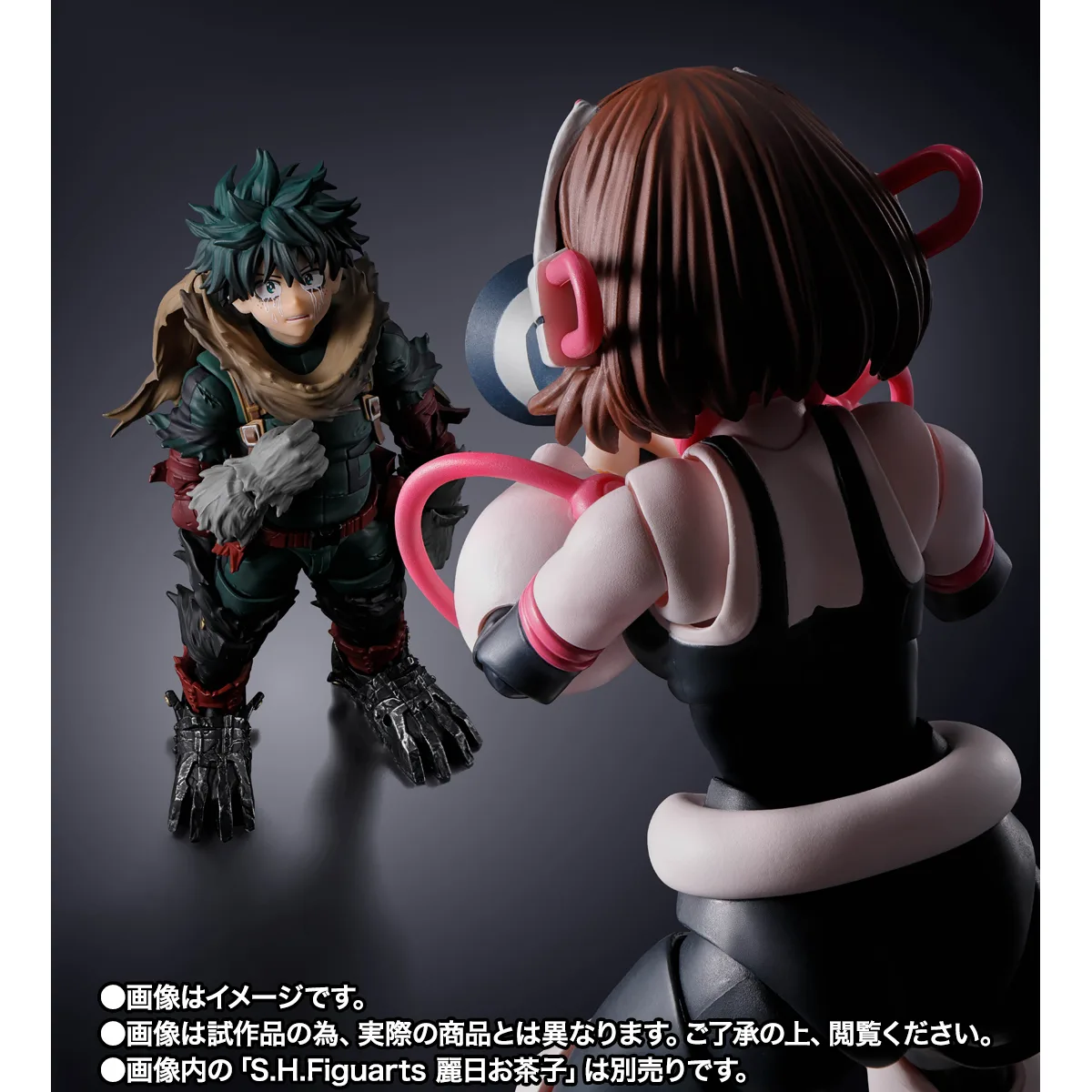 S.H.Figuarts DARK DEKU - Imagen 11