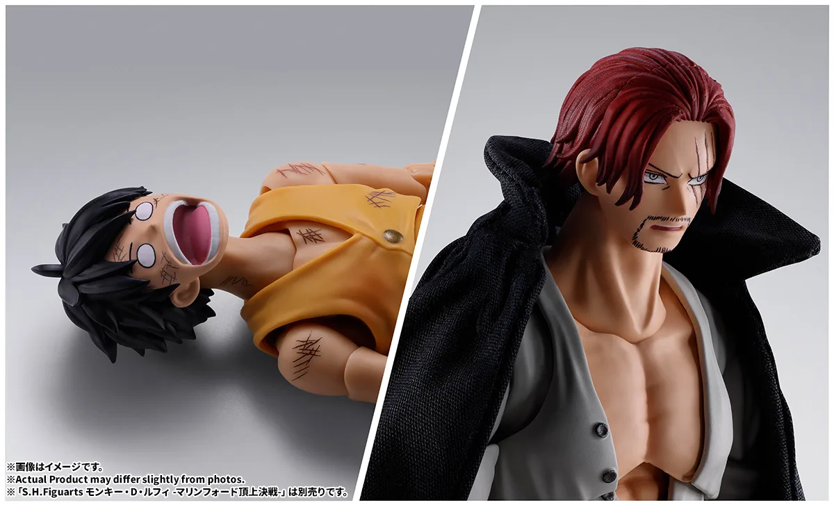 S.H.Figuarts SHANKS -MARINEFORD- - Imagen 8