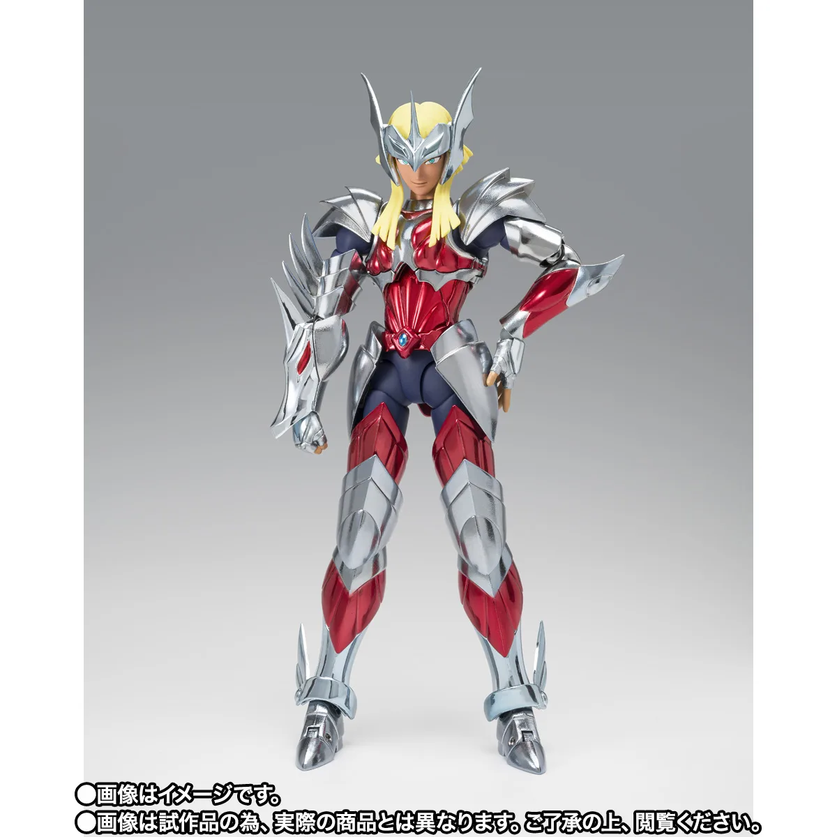 SAINT CLOTH MYTH EX BETA MERAK HAGEN 40th Anniversary Ver. - Imagen 2