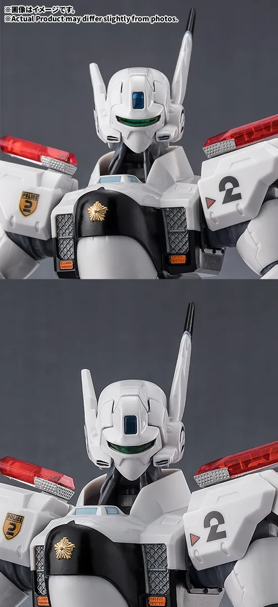 THE ROBOT SPIRITS INGRAM・PLUS(AV-98Plus)2nd - Imagen 6
