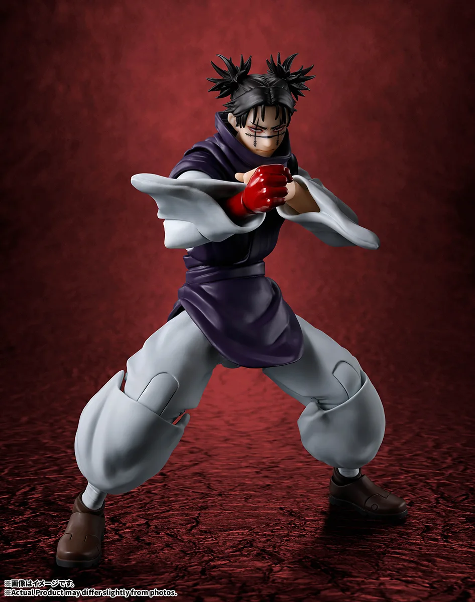 S.H.Figuarts CHOSO - Imagen 2