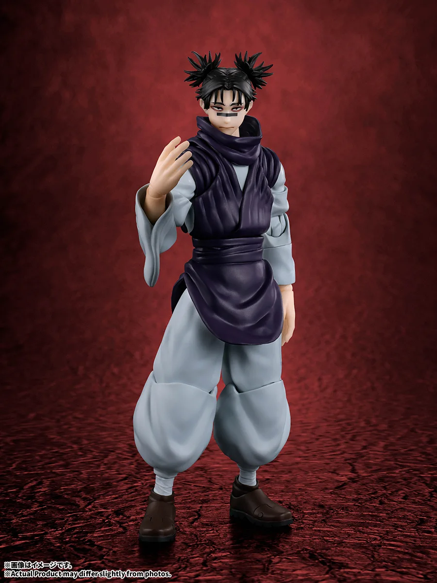 S.H.Figuarts CHOSO