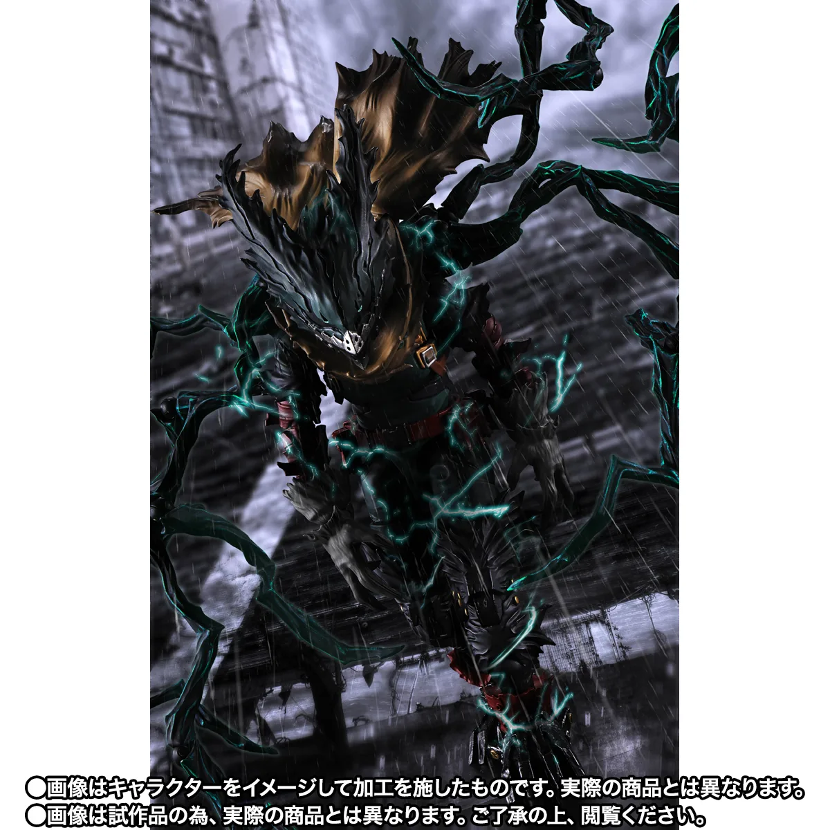 S.H.Figuarts DARK DEKU - Imagen 12