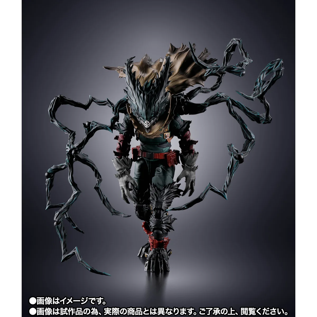 S.H.Figuarts DARK DEKU - Imagen 5