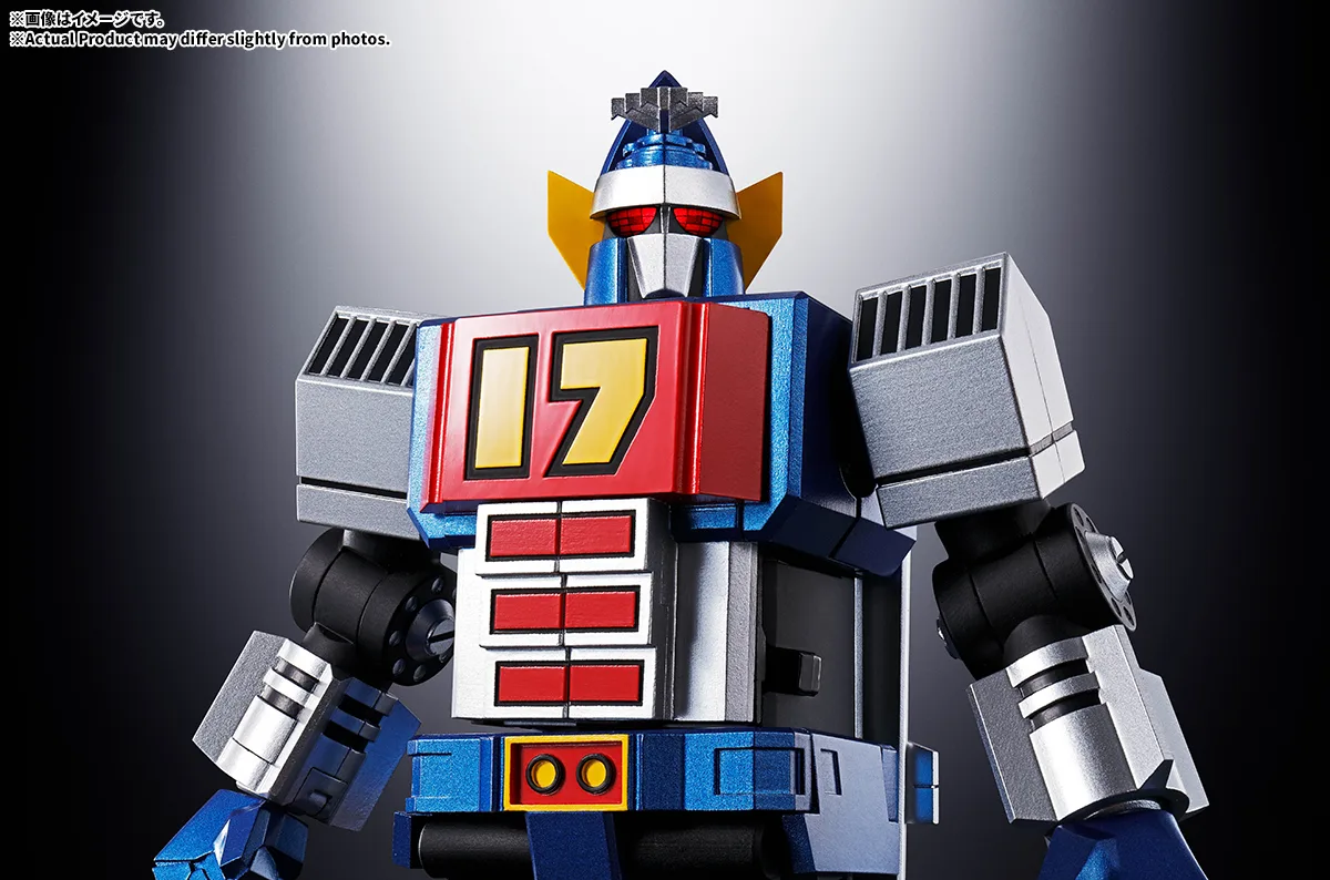 SOUL OF CHOGOKIN GX-101S DAITETSUJIN 17 & 18 GRAVITON BOX - Imagen 5
