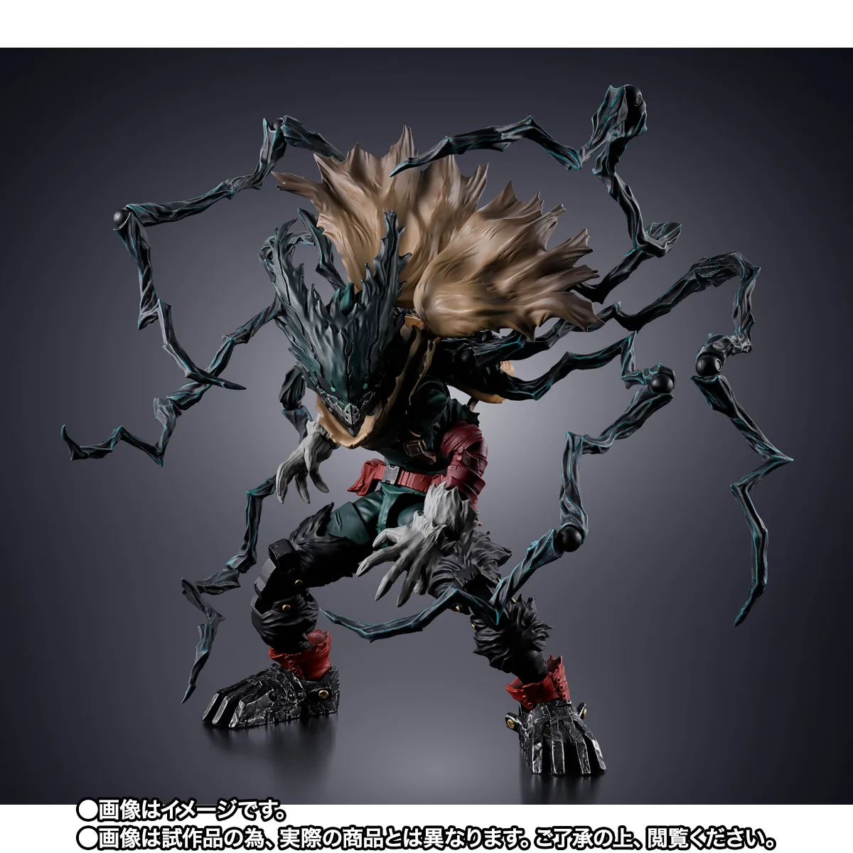 S.H.Figuarts DARK DEKU - Imagen 6