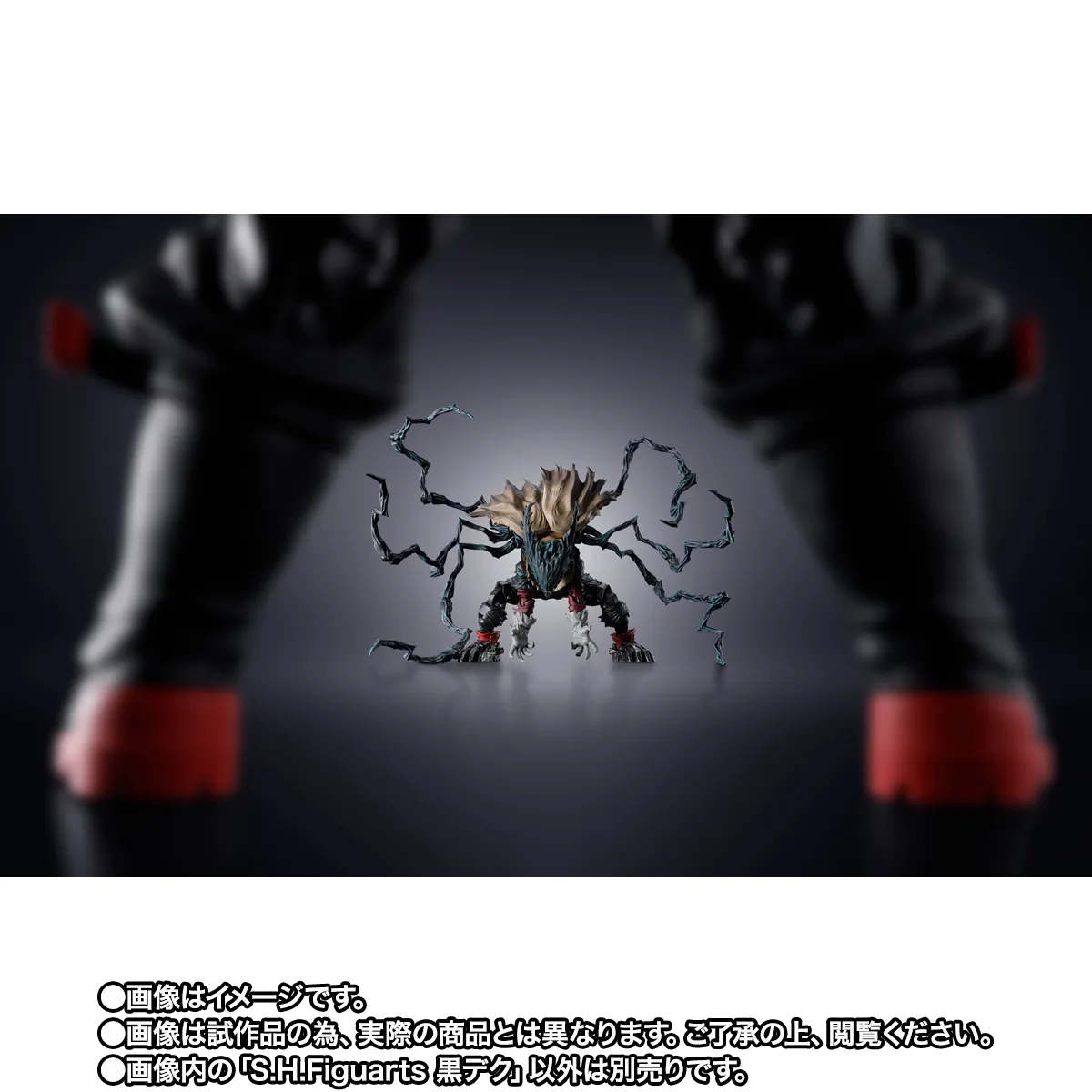 S.H.Figuarts DARK DEKU - Imagen 10