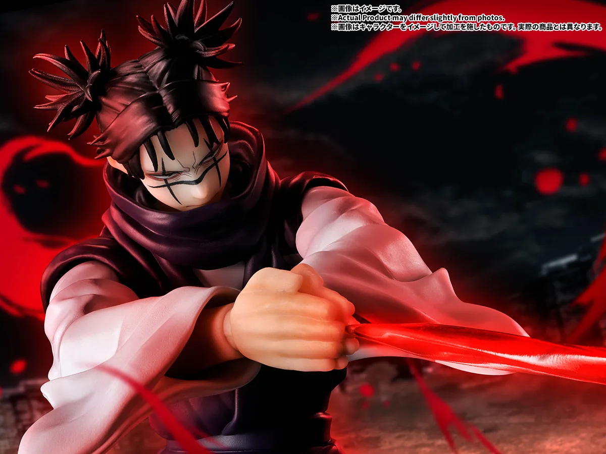 S.H.Figuarts CHOSO - Imagen 9