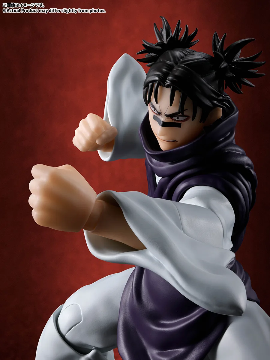 S.H.Figuarts CHOSO - Imagen 6