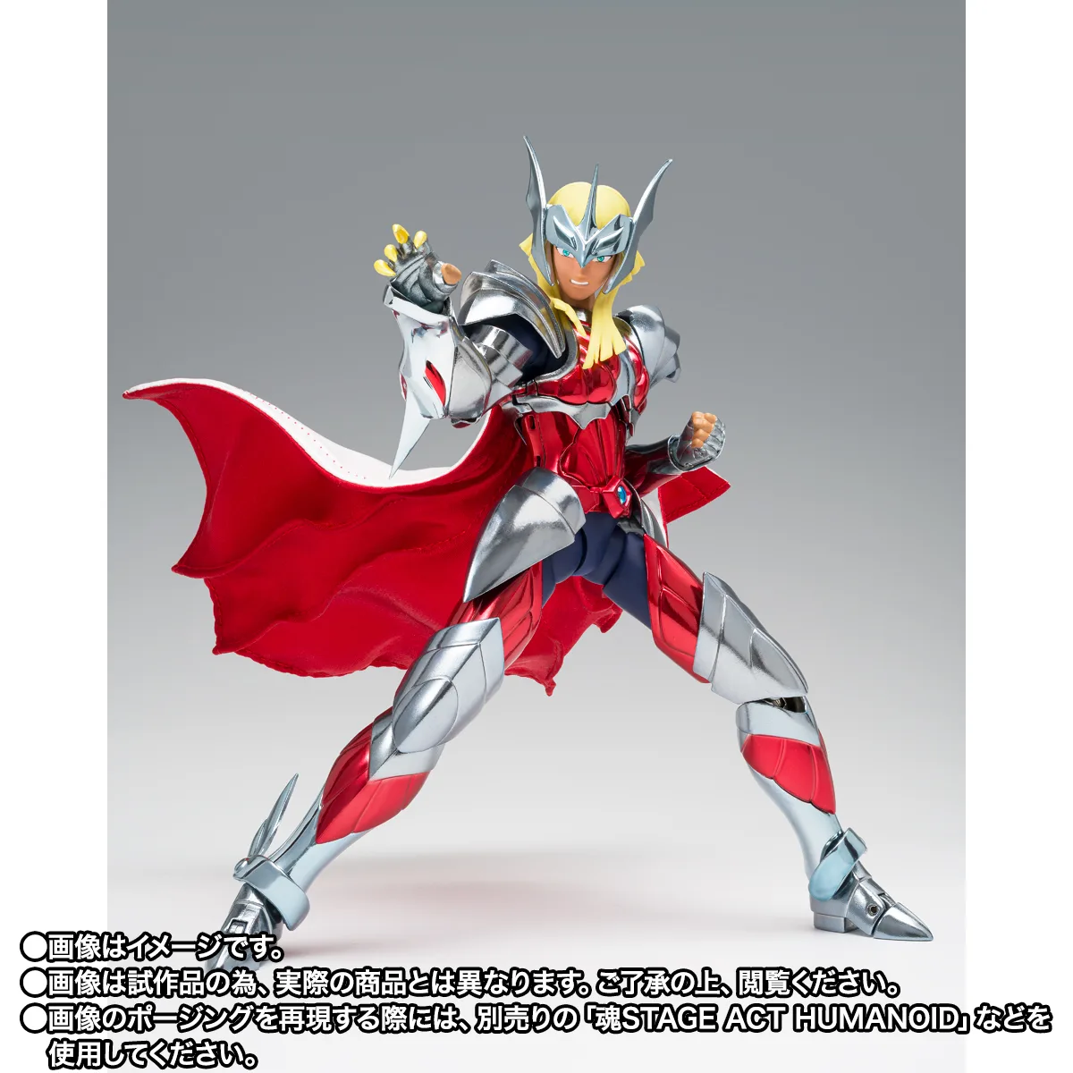SAINT CLOTH MYTH EX BETA MERAK HAGEN 40th Anniversary Ver. - Imagen 4