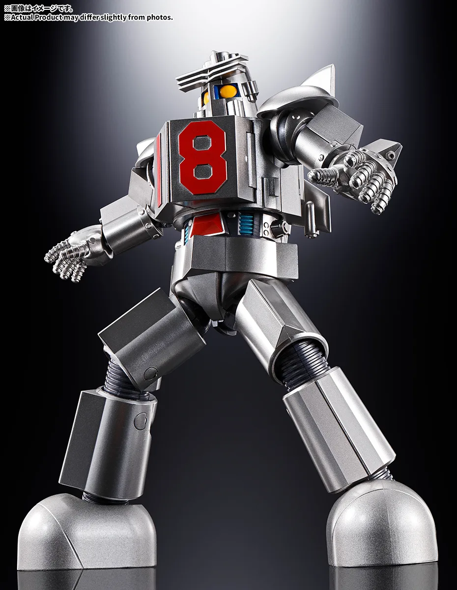 SOUL OF CHOGOKIN GX-101S DAITETSUJIN 17 & 18 GRAVITON BOX - Imagen 11