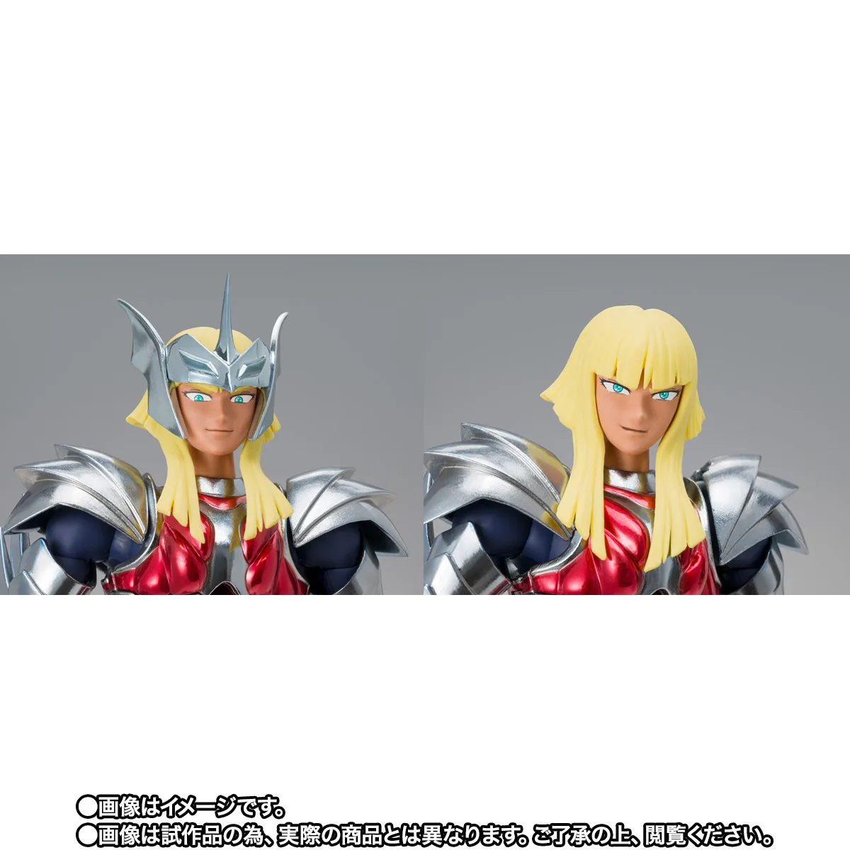 SAINT CLOTH MYTH EX BETA MERAK HAGEN 40th Anniversary Ver. - Imagen 8