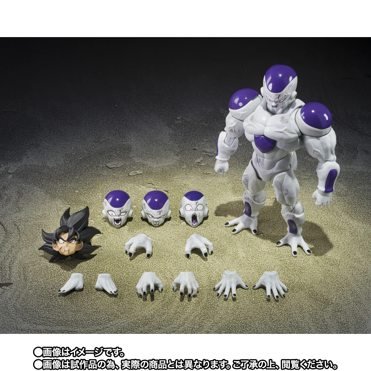S.H.Figuarts FULL POWER FRIEZA- Battle Scarred Edition - - Imagen 6