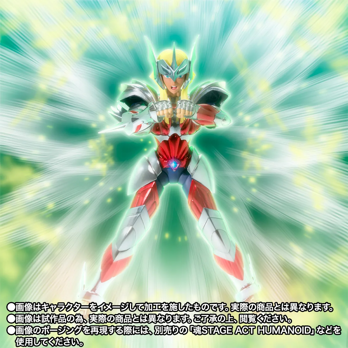 SAINT CLOTH MYTH EX BETA MERAK HAGEN 40th Anniversary Ver. - Imagen 9
