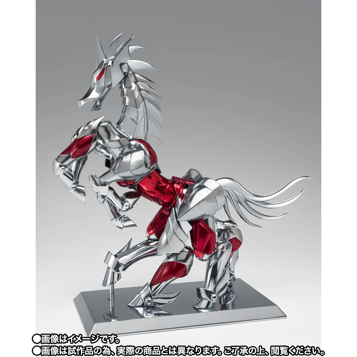 SAINT CLOTH MYTH EX BETA MERAK HAGEN 40th Anniversary Ver. - Imagen 3