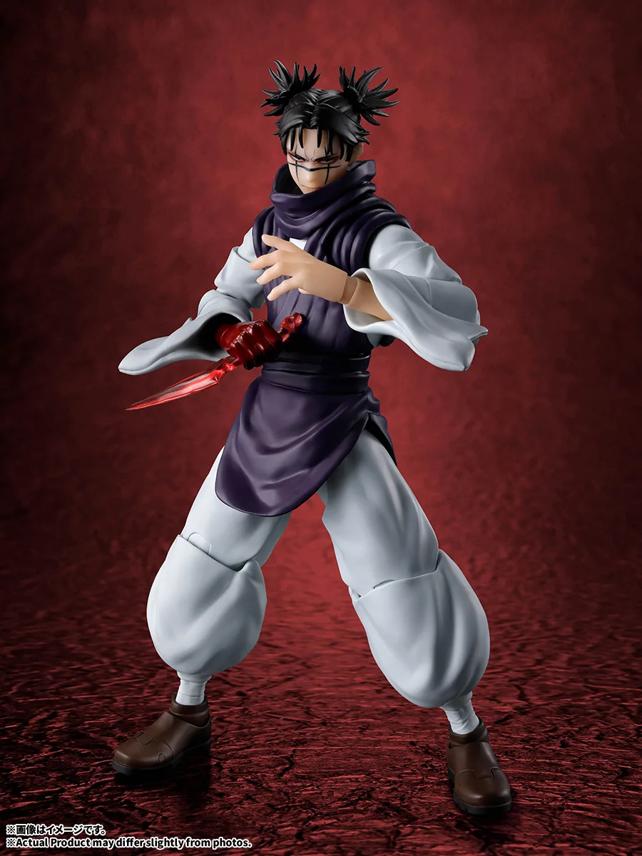 S.H.Figuarts CHOSO - Imagen 3