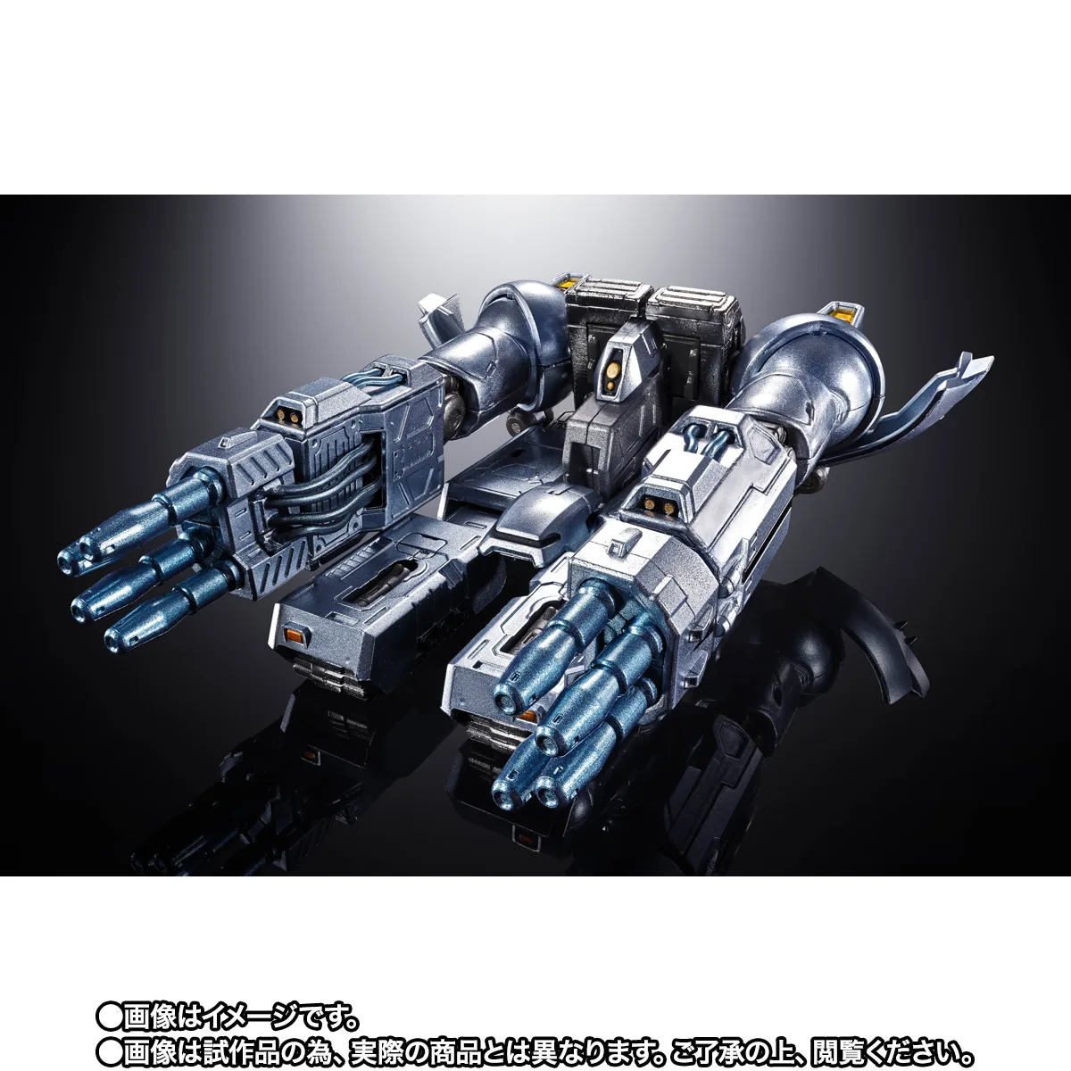CHOGOKIN MECHAGODZILLA (Ohrai Noriyoshi poster Ver.) - Imagen 8