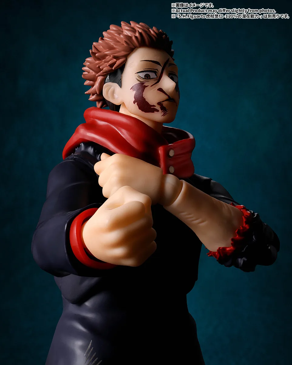 S.H.Figuarts MAHITO - Imagen 8