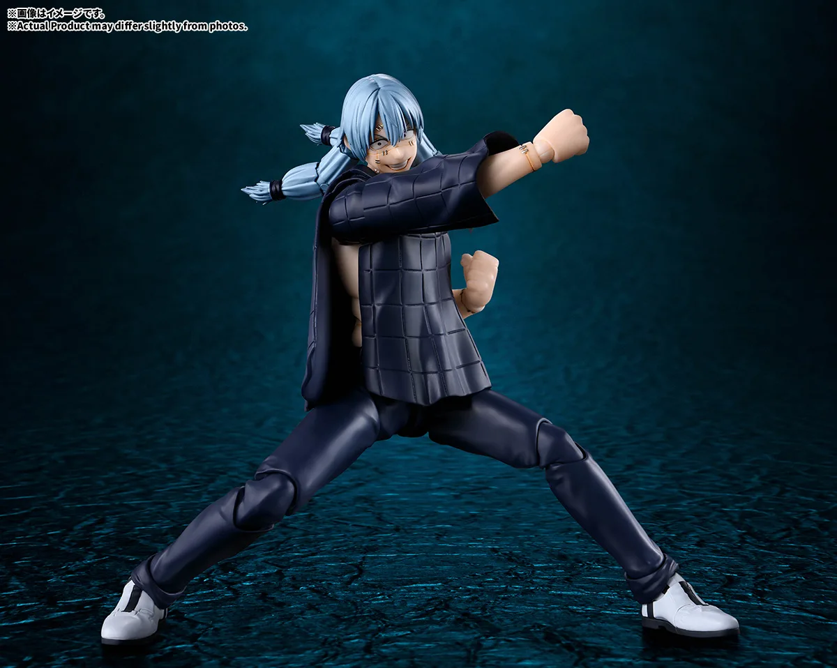 S.H.Figuarts MAHITO - Imagen 5