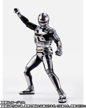 S.H.Figuarts (SHINKOCCHOU SEIHOU) GAVAN