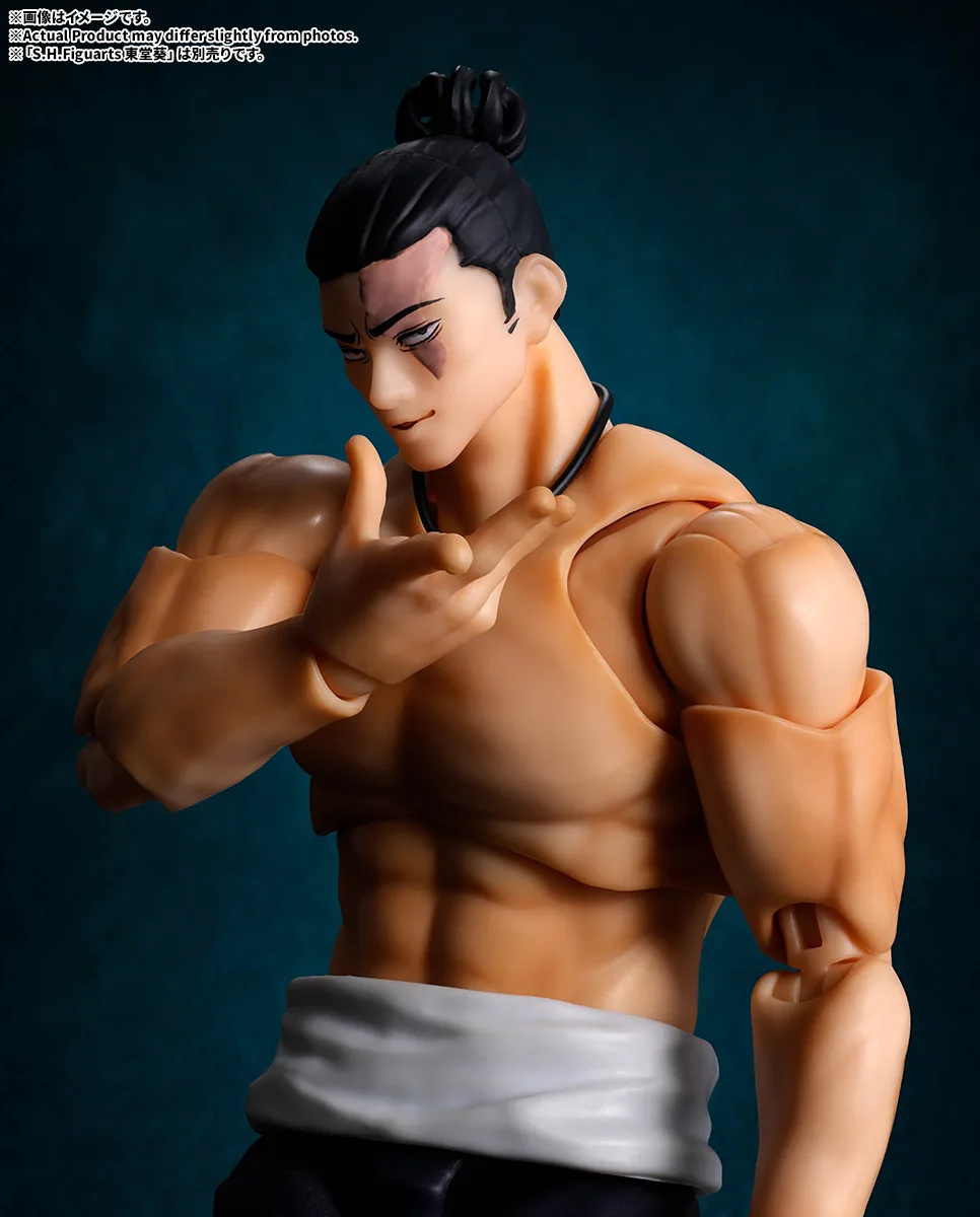 S.H.Figuarts MAHITO - Imagen 7