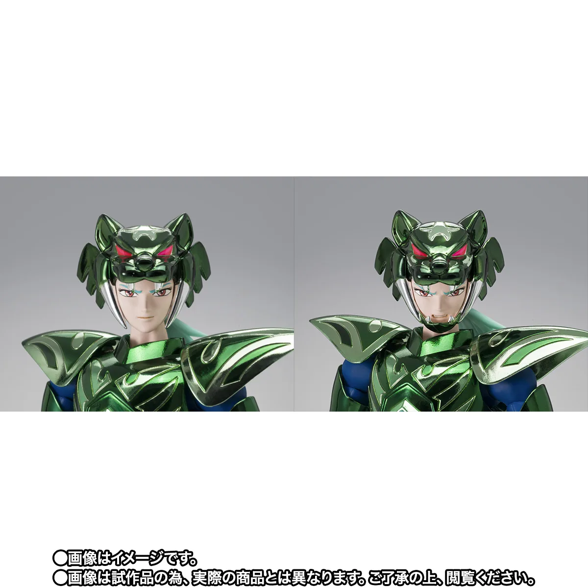 SAINT CLOTH MYTH EX ZETA MIZARSYD 40th Anniversary Ver. - Imagen 5