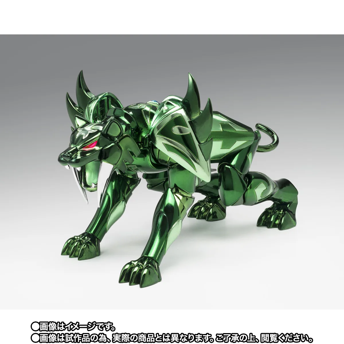 SAINT CLOTH MYTH EX ZETA MIZARSYD 40th Anniversary Ver. - Imagen 4