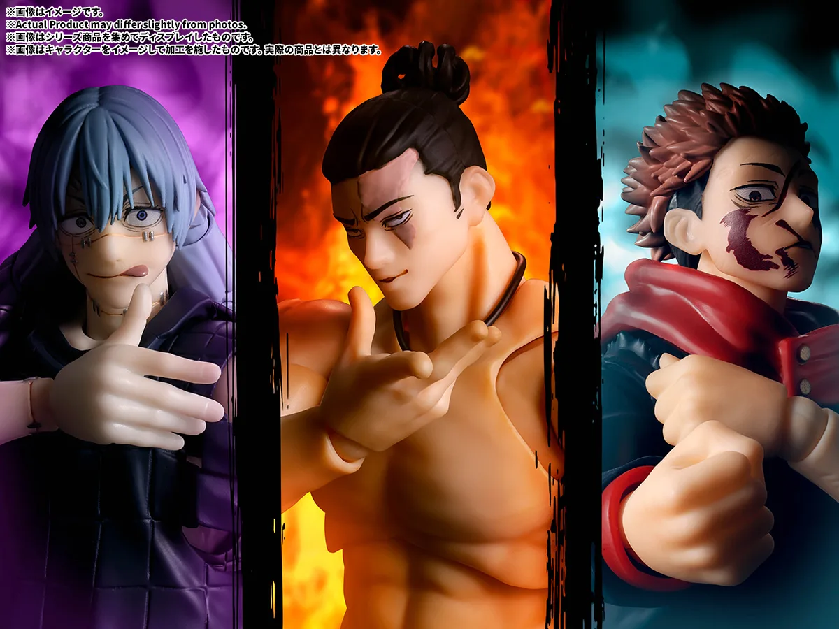 S.H.Figuarts MAHITO - Imagen 9