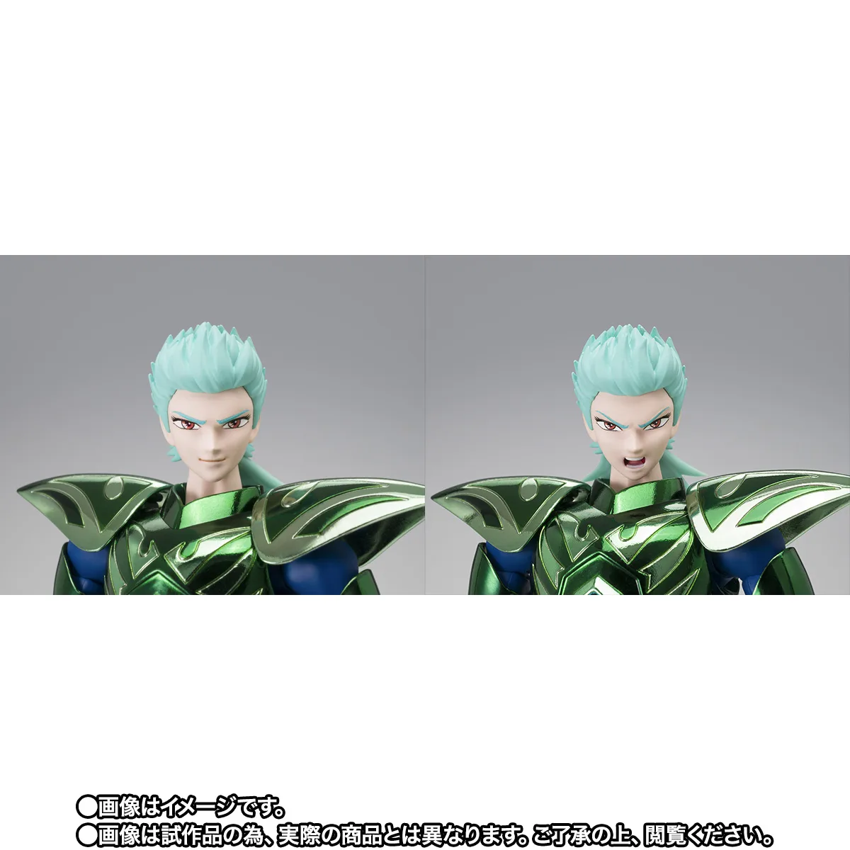 SAINT CLOTH MYTH EX ZETA MIZARSYD 40th Anniversary Ver. - Imagen 6
