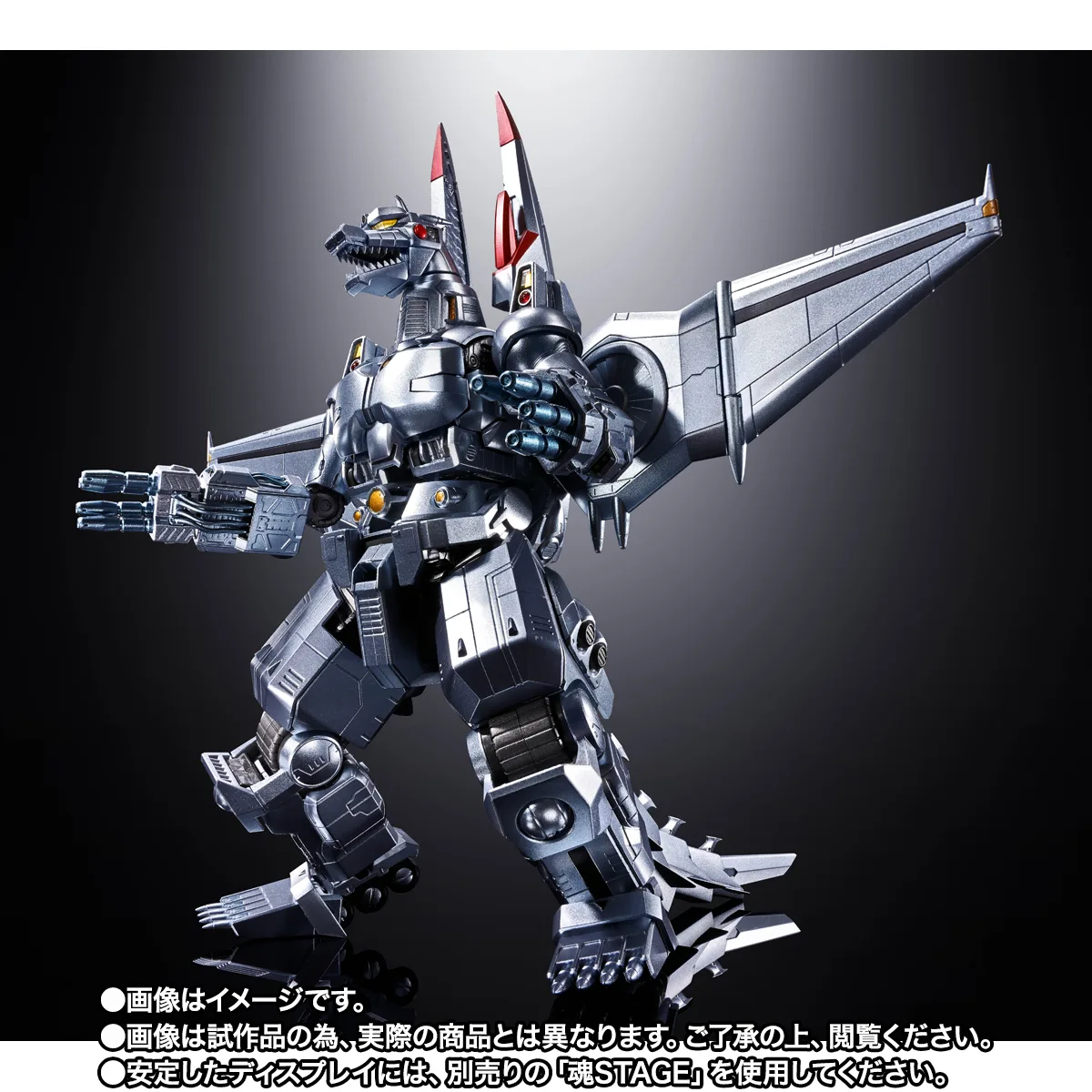CHOGOKIN MECHAGODZILLA (Ohrai Noriyoshi poster Ver.)