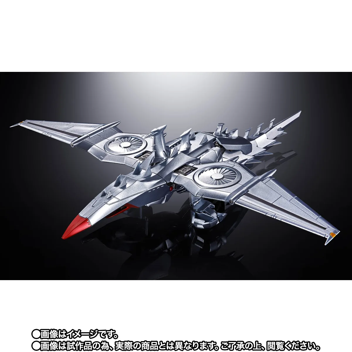 CHOGOKIN MECHAGODZILLA (Ohrai Noriyoshi poster Ver.) - Imagen 6