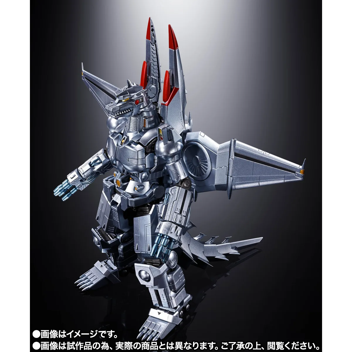 CHOGOKIN MECHAGODZILLA (Ohrai Noriyoshi poster Ver.) - Imagen 3