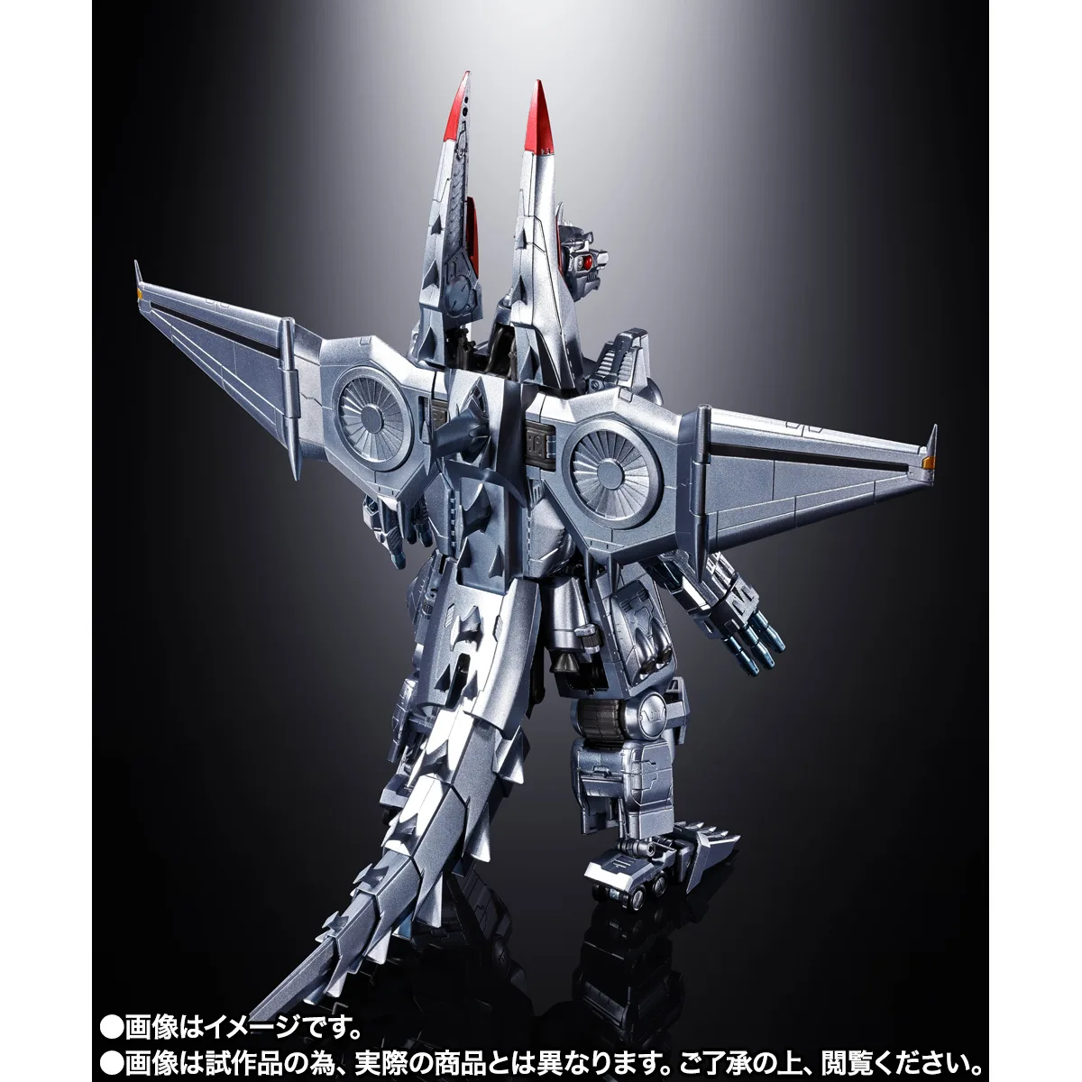 CHOGOKIN MECHAGODZILLA (Ohrai Noriyoshi poster Ver.) - Imagen 4