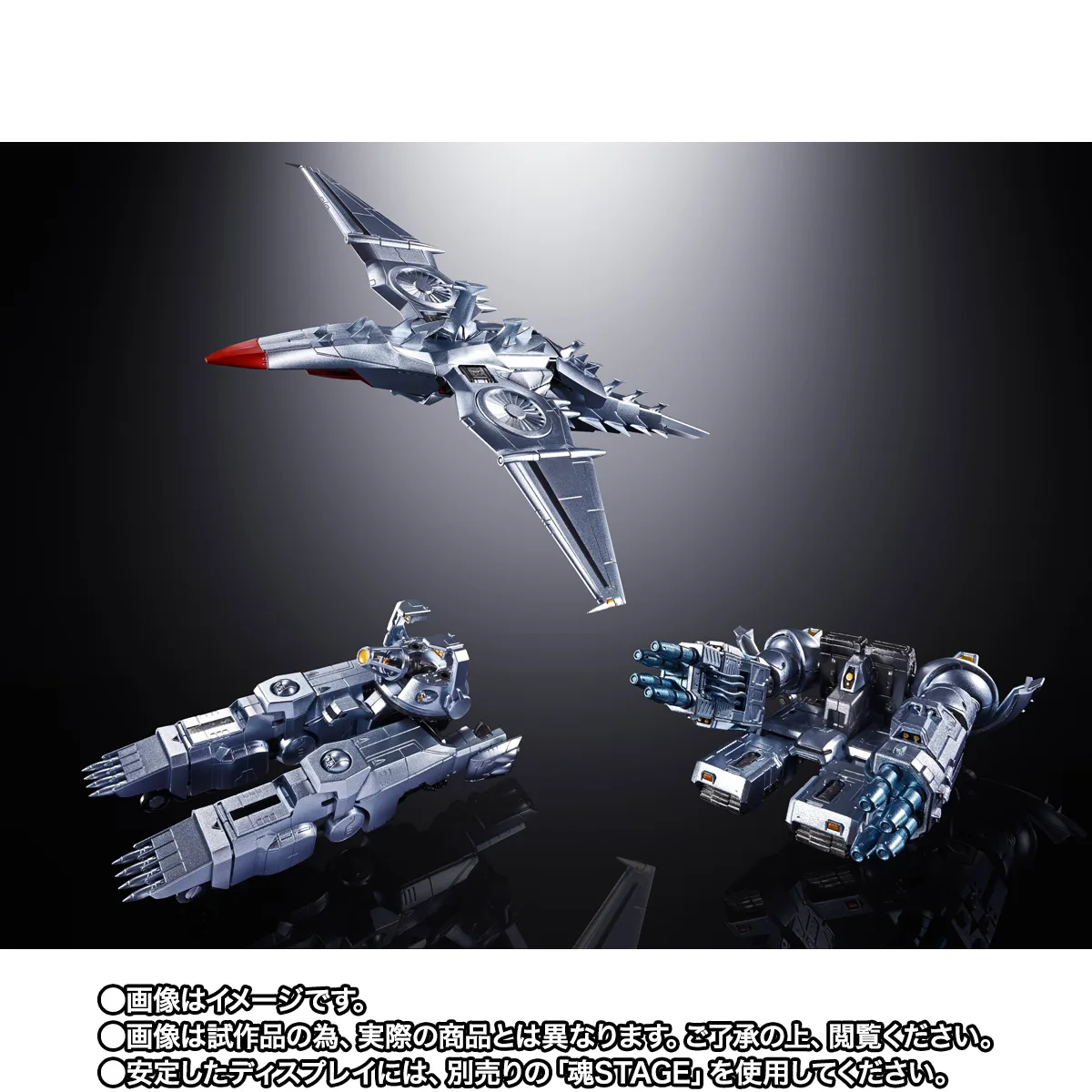 CHOGOKIN MECHAGODZILLA (Ohrai Noriyoshi poster Ver.) - Imagen 5