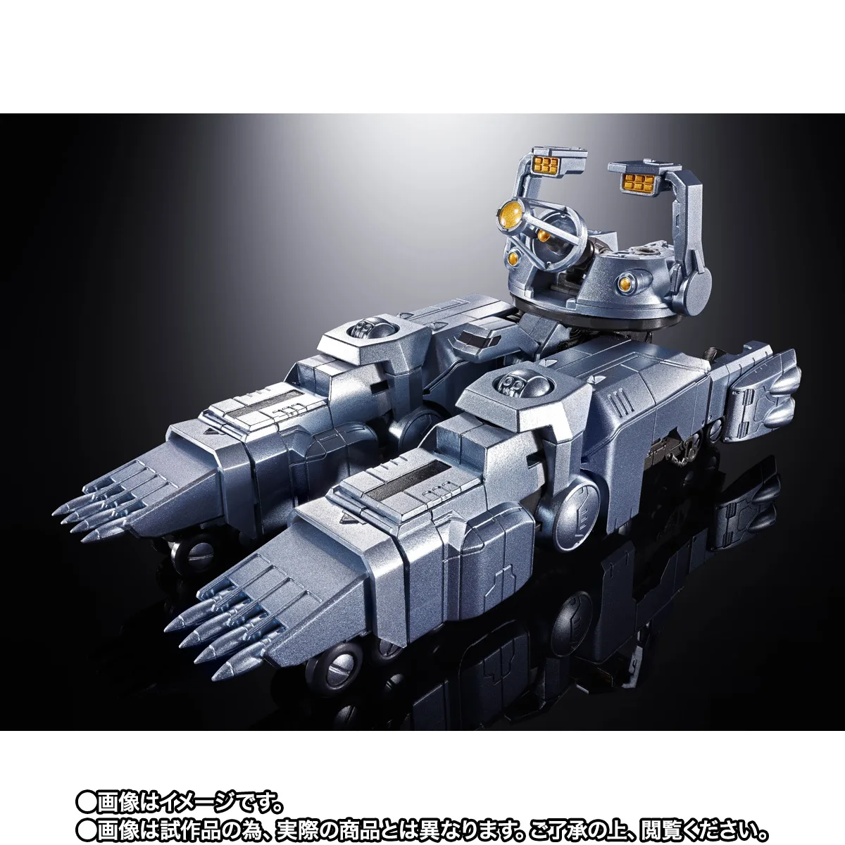 CHOGOKIN MECHAGODZILLA (Ohrai Noriyoshi poster Ver.) - Imagen 7