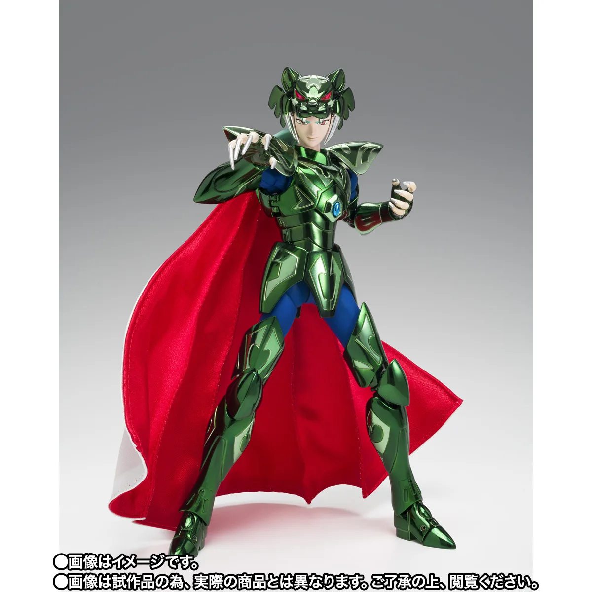 SAINT CLOTH MYTH EX ZETA MIZARSYD 40th Anniversary Ver.
