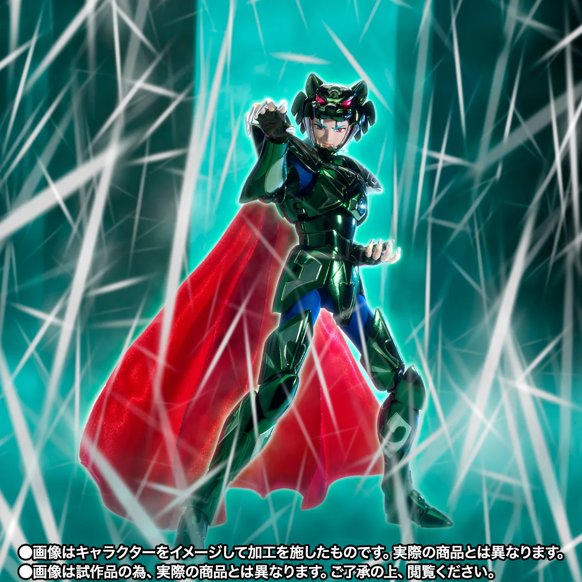 SAINT CLOTH MYTH EX ZETA MIZARSYD 40th Anniversary Ver. - Imagen 7