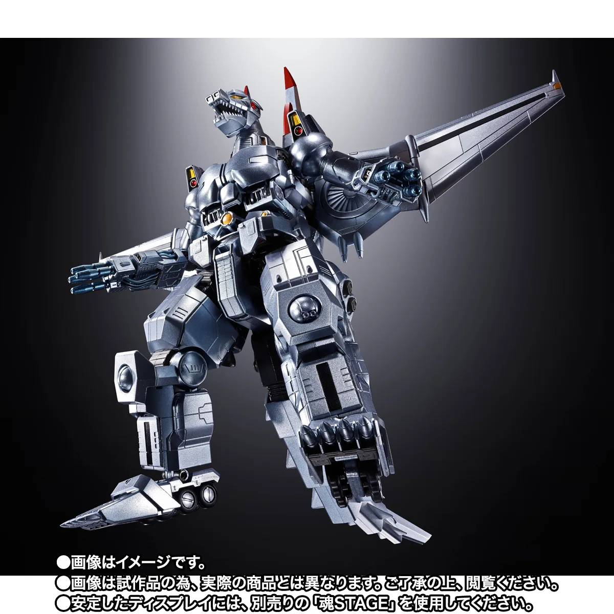 CHOGOKIN MECHAGODZILLA (Ohrai Noriyoshi poster Ver.) - Imagen 9