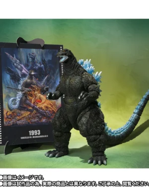 S.H.MonsterArts GODZILLA [GODZILLA VS. MECHAGODZILLA Ⅱ POSTER COLORING VER.] -Movie Graphic Plus-