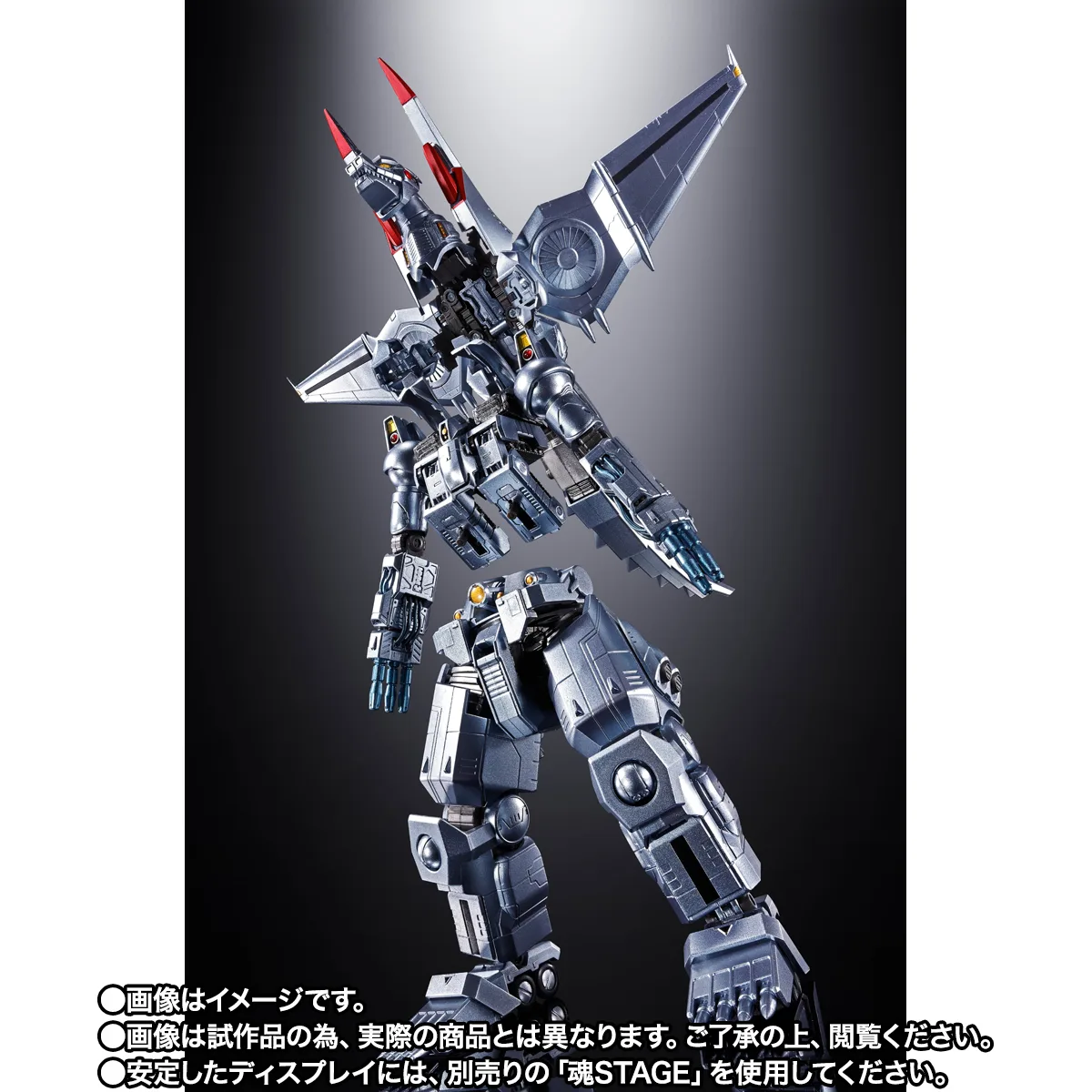 CHOGOKIN MECHAGODZILLA (Ohrai Noriyoshi poster Ver.) - Imagen 2