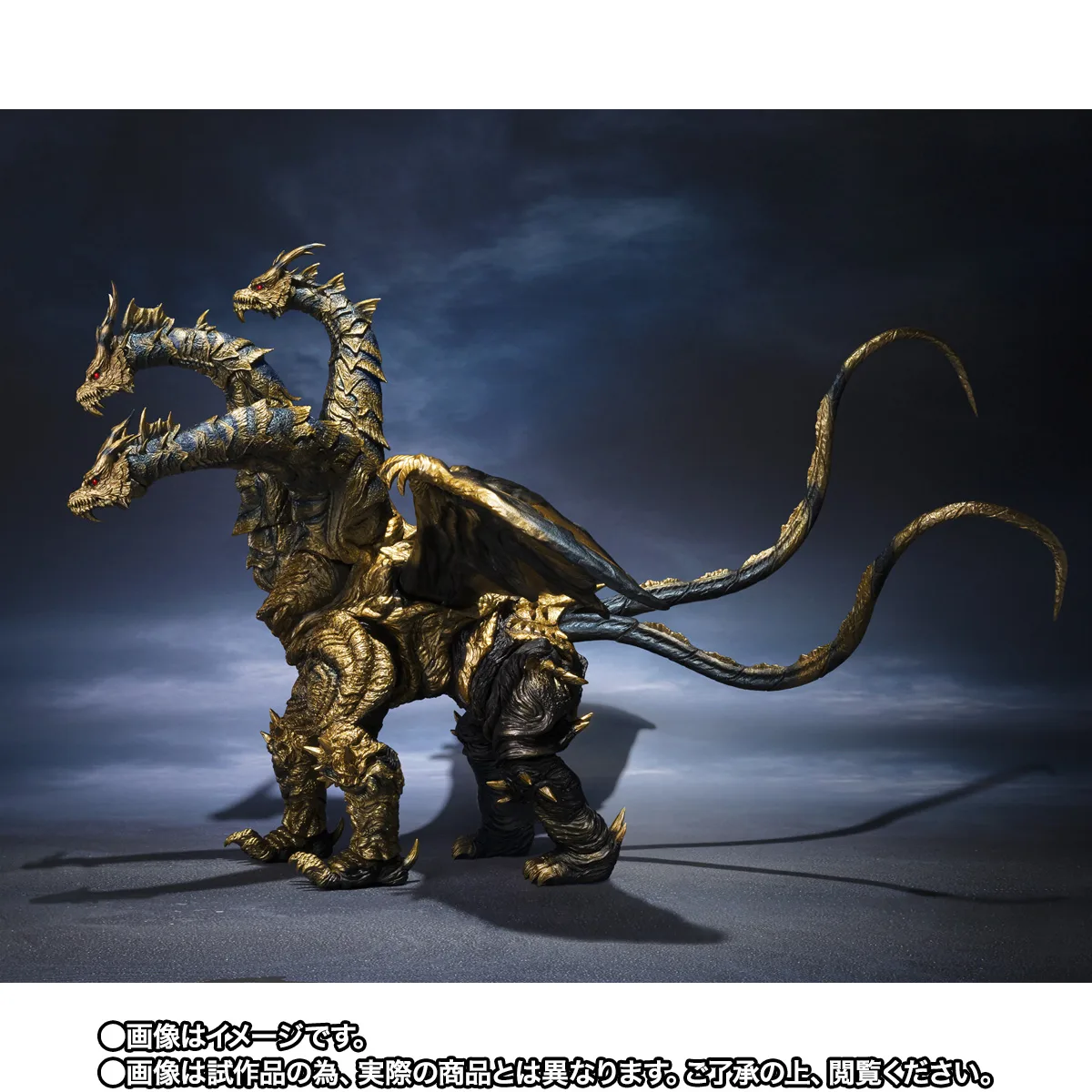 S.H.MonsterArts KAIZER GHIDORAH - Imagen 4