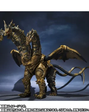 S.H.MonsterArts KAIZER GHIDORAH